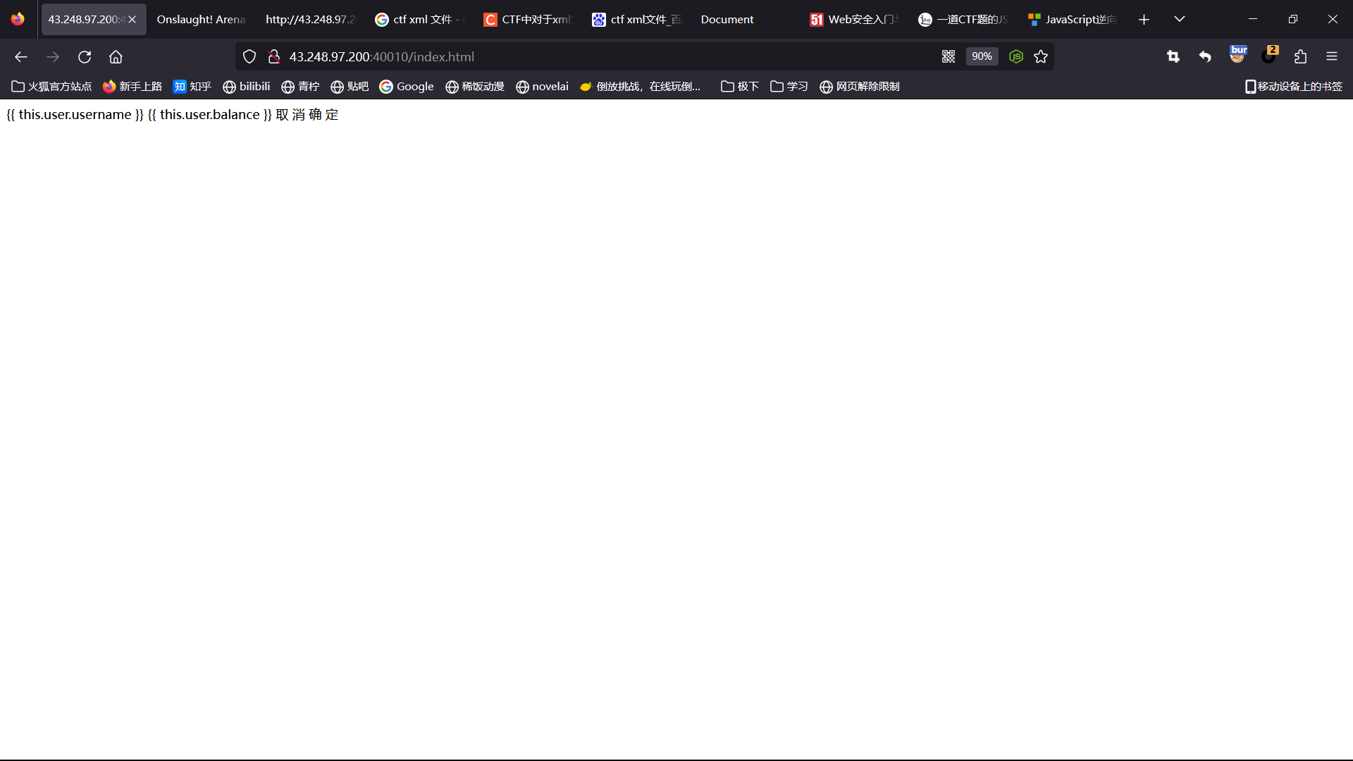 2ffc2683318716e5b583bcdf84a3062