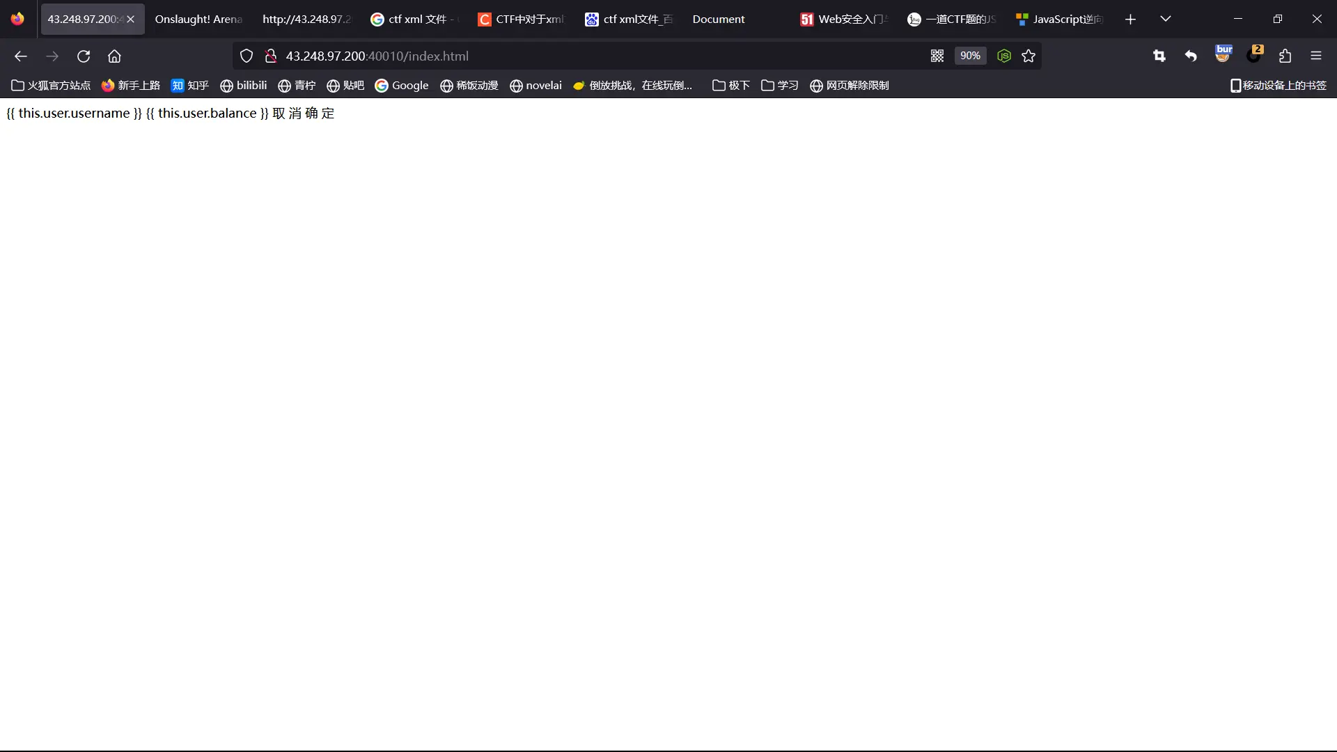 2ffc2683318716e5b583bcdf84a3062