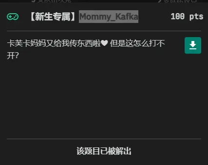 image-20231014205025943