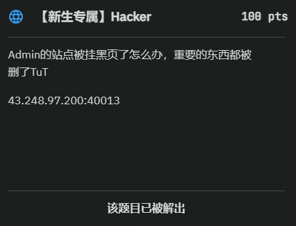 image-20231014210609801