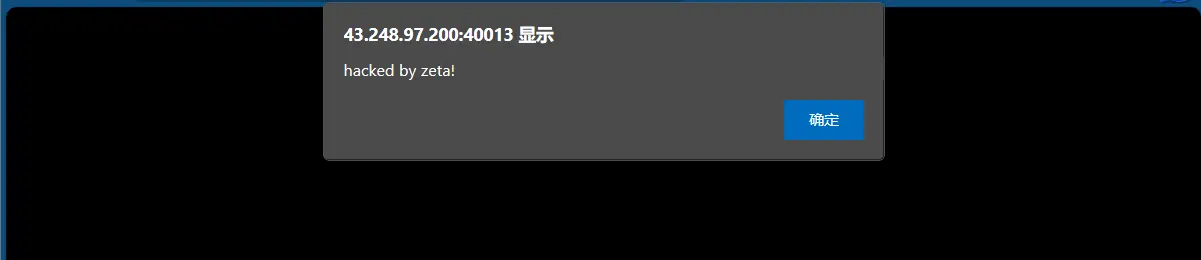 image-20231014210630674