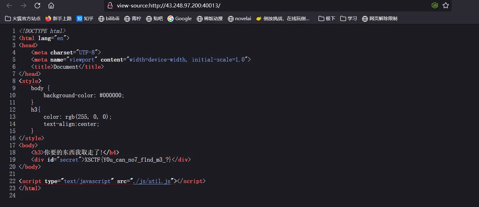 image-20231014211006246