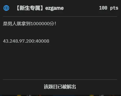 image-20231014211056423