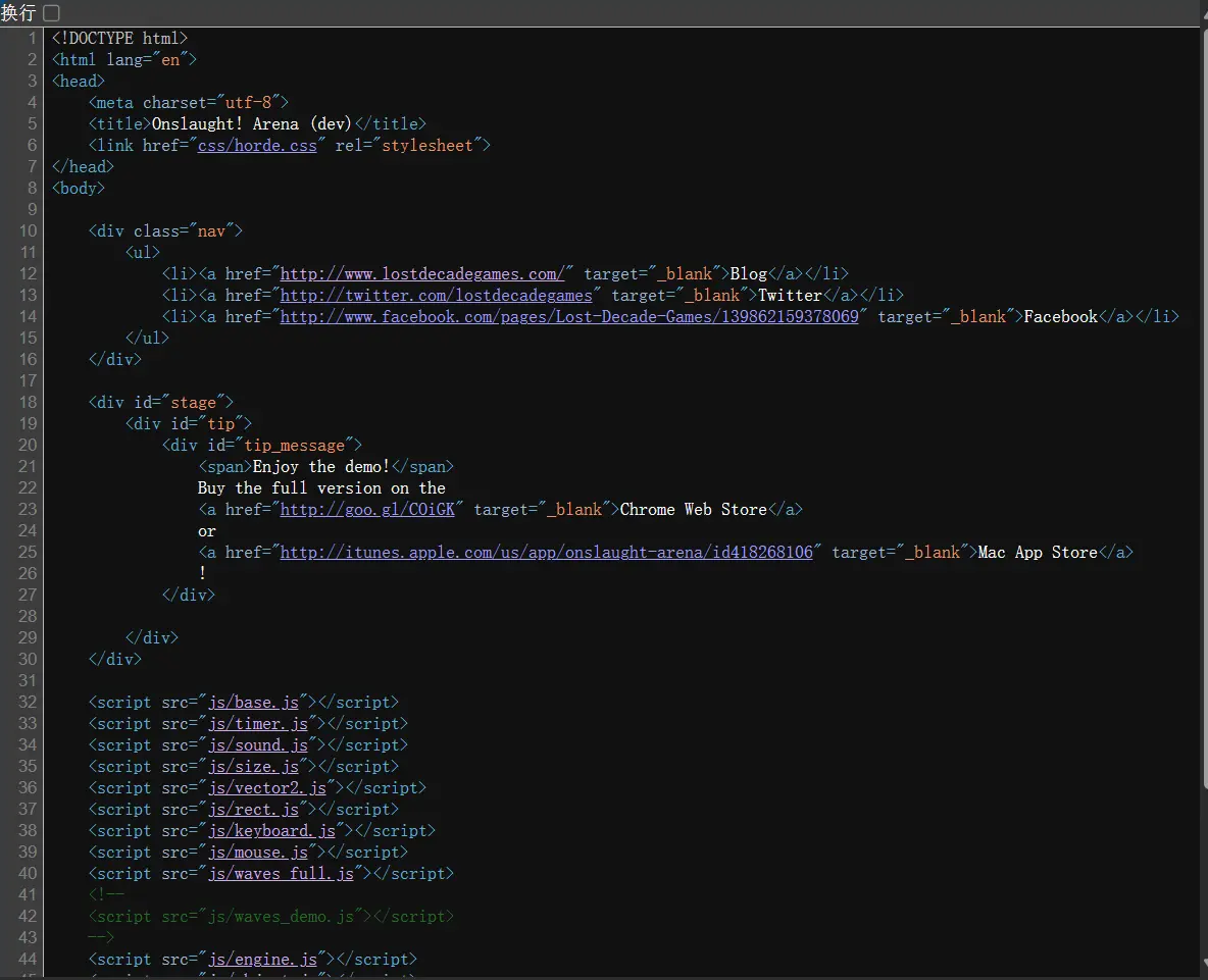 image-20231014211358956