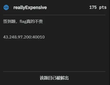 image-20231014213532015