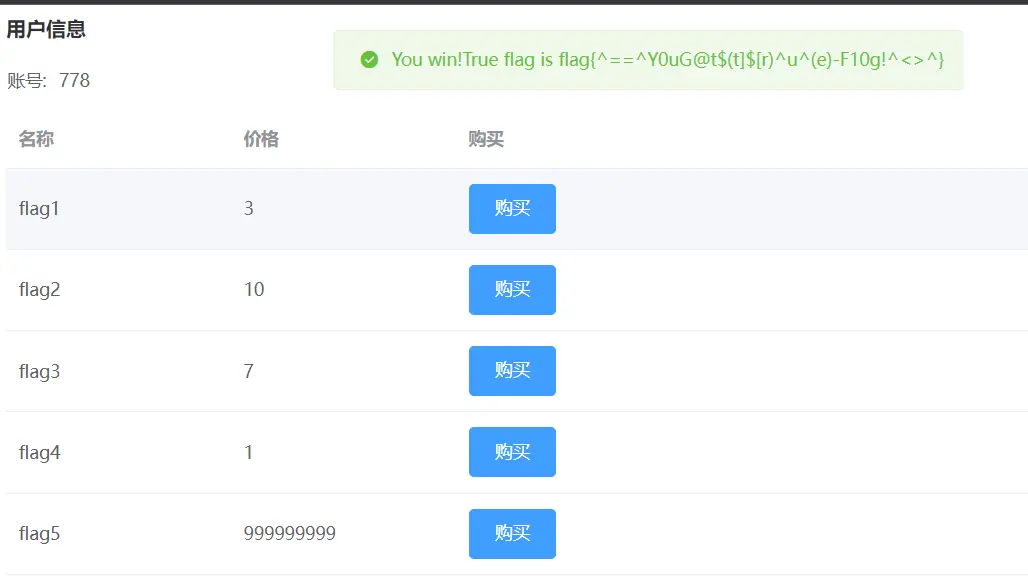 image-20231014214350464