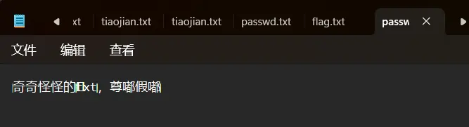 image-20231015010124395