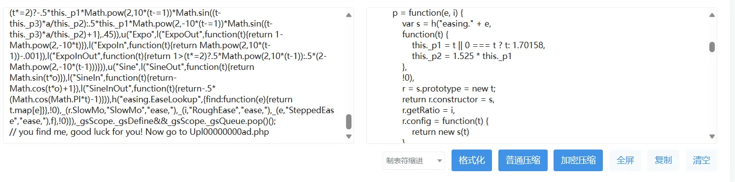 image-20231015131750553