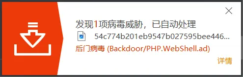 image-20231015132346619