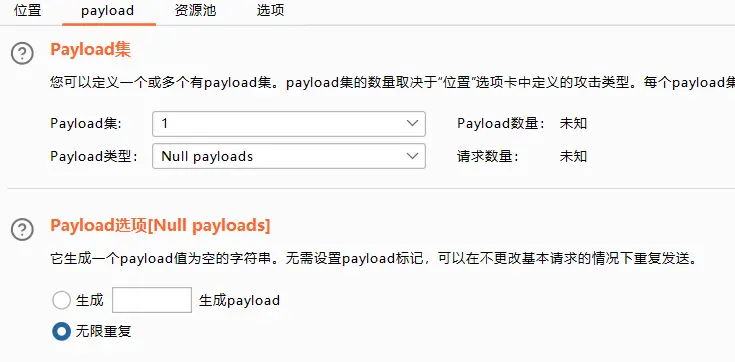 image-20231015134801650