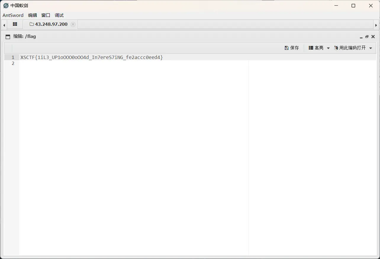 image-20231015135443813