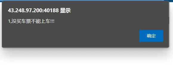 image-20231015162323357