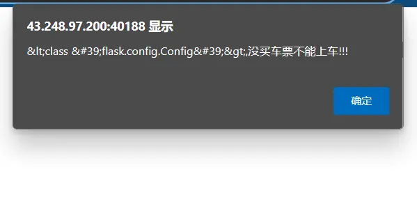 image-20231015163336358