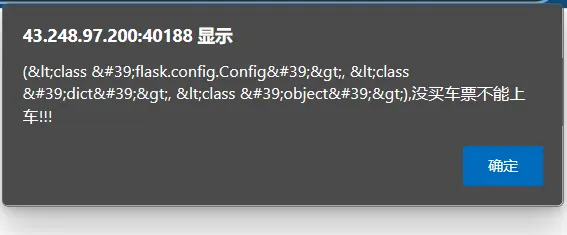 image-20231015163540505