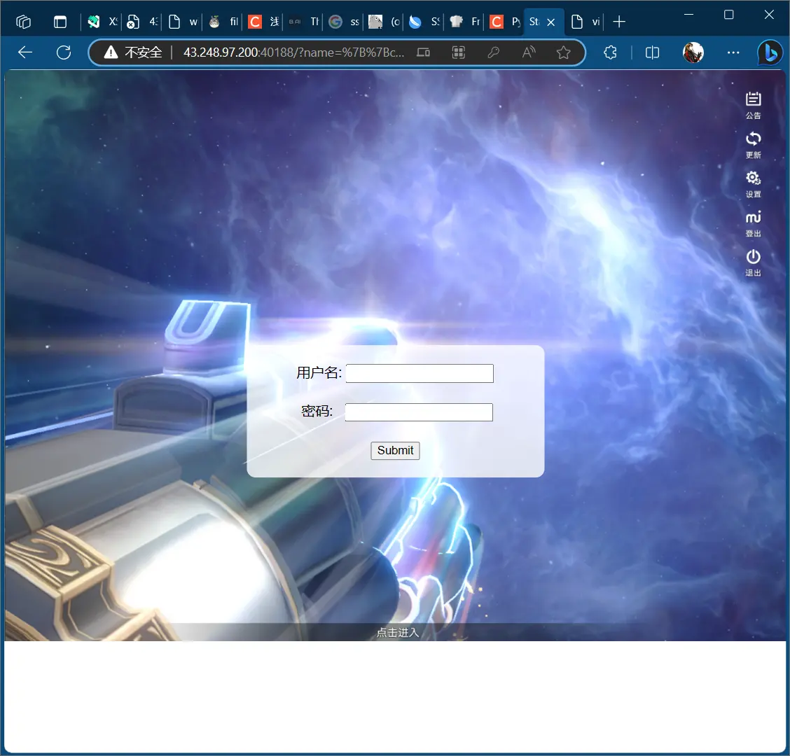 image-20231015164848512