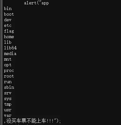 image-20231015164915434