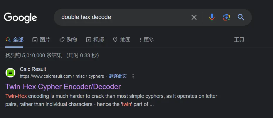 image-20231016133316939