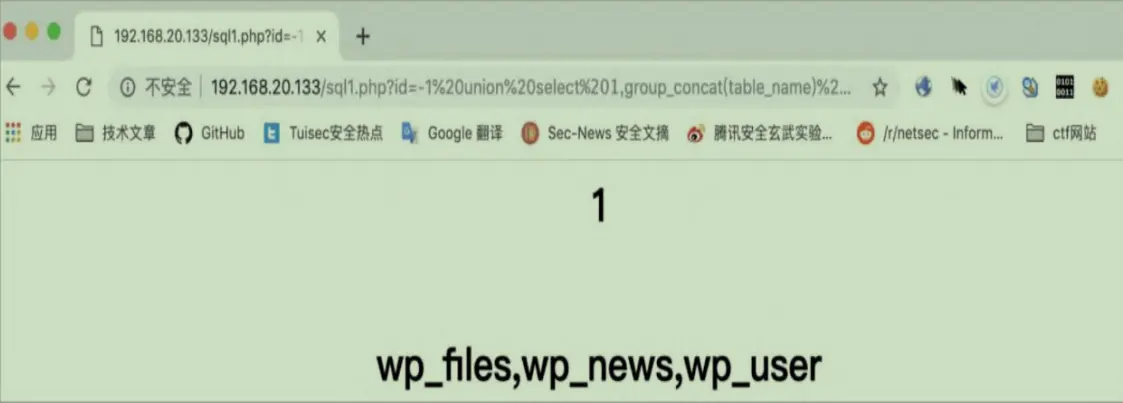 image-20231017233946704