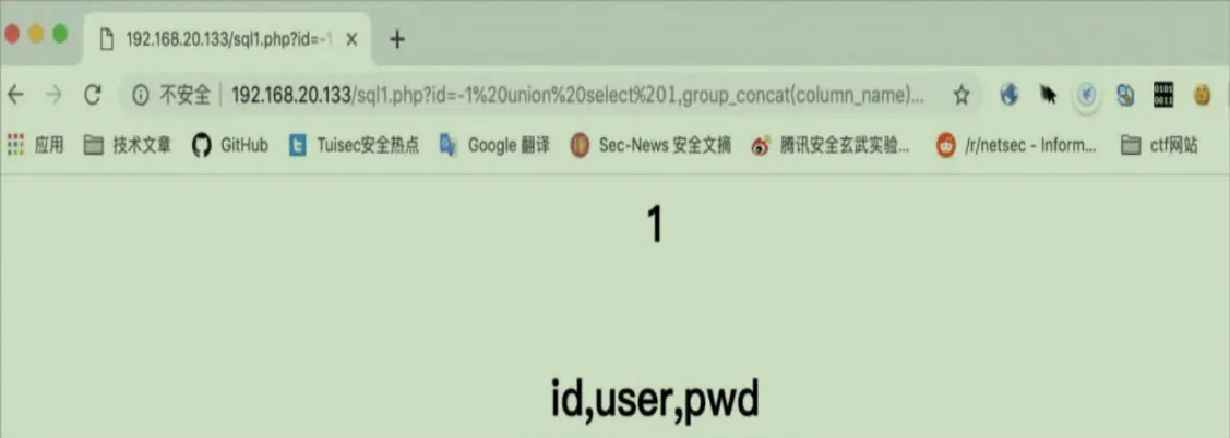 image-20231017234009782