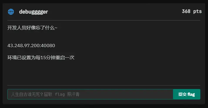 image-20231106140751987