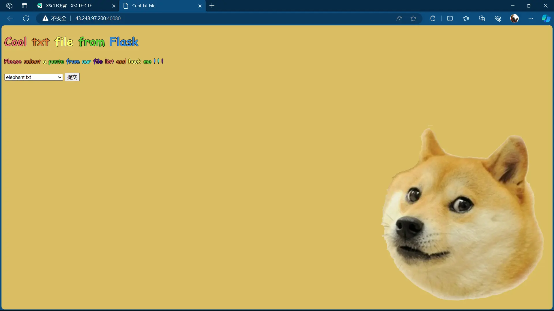 image-20231106140832584