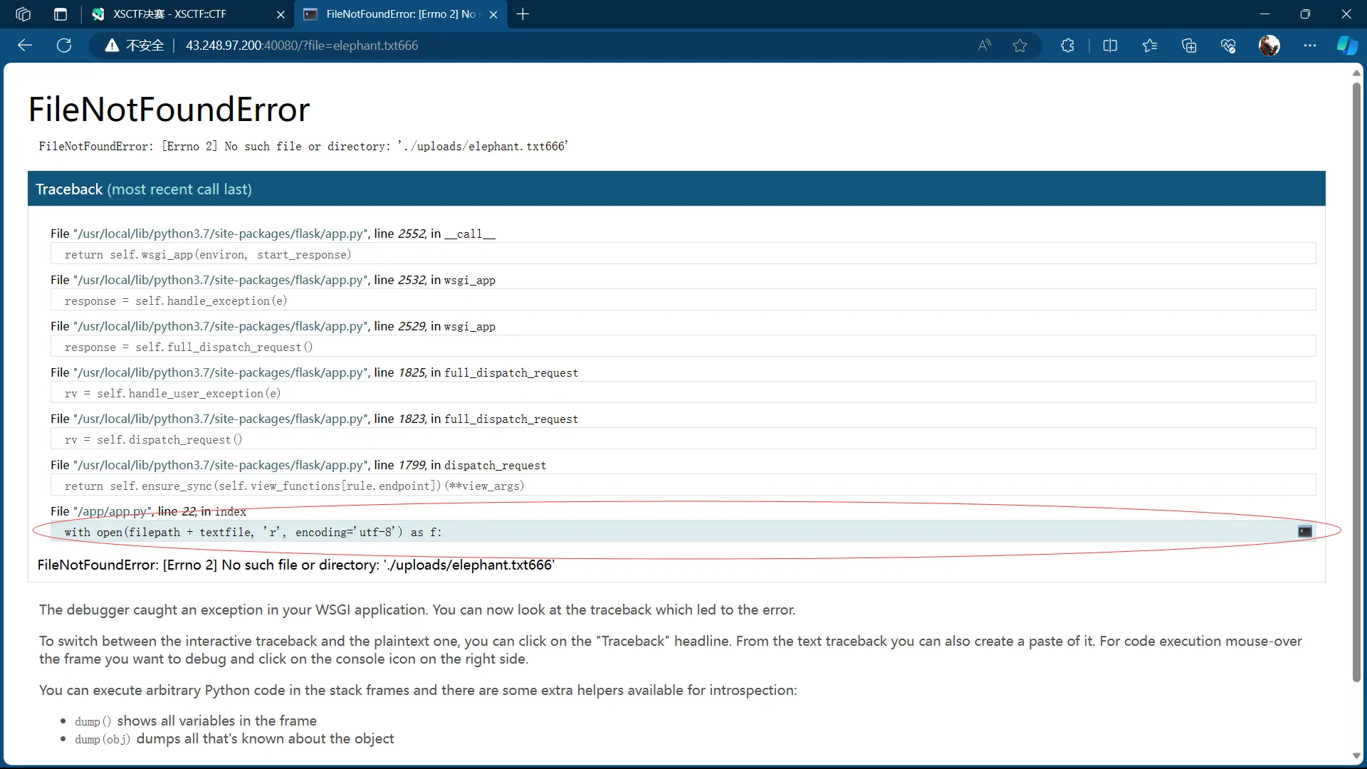 image-20231106141318438