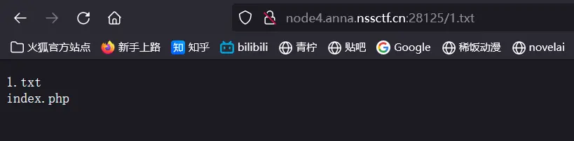 image-20240221112235705