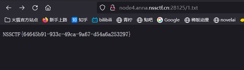 image-20240221112633338