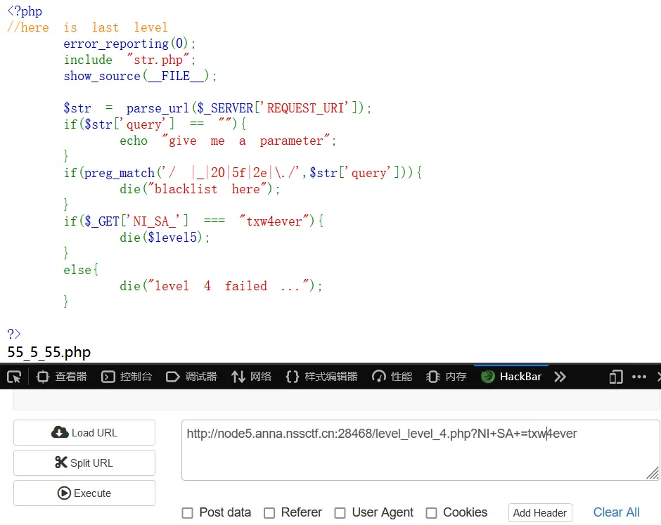 image-20240222184653073