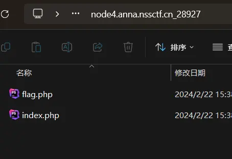 image-20240222193643988