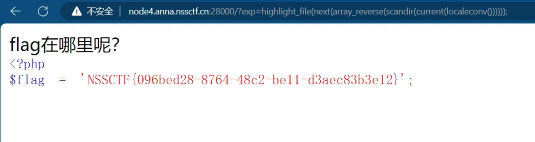 image-20240222194901564