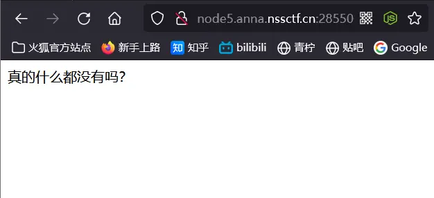 image-20240223194303034