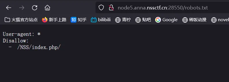 image-20240223195000028