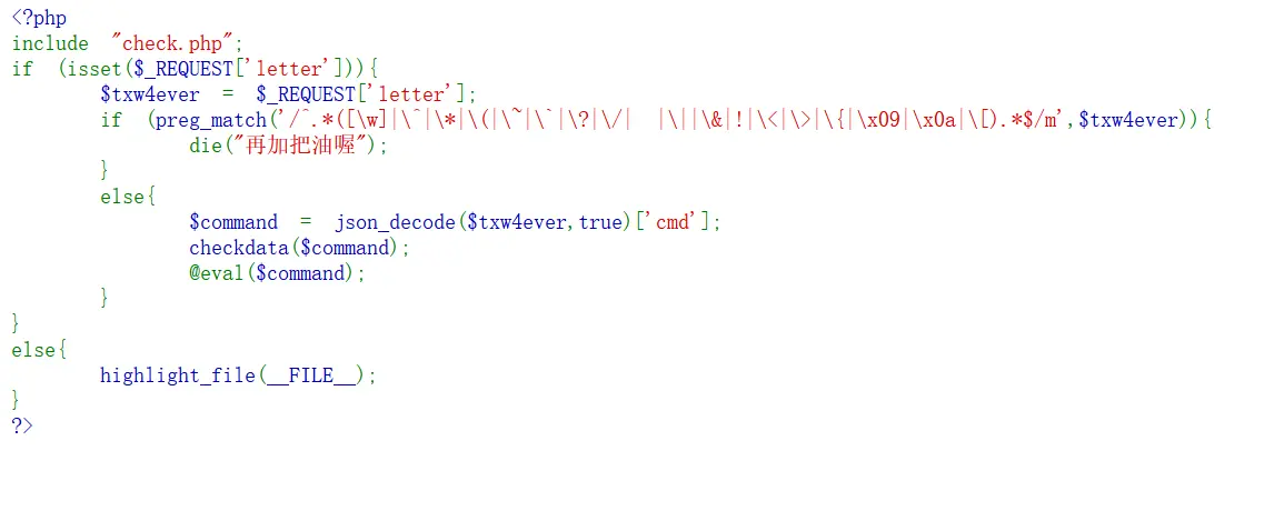 image-20240226095322389