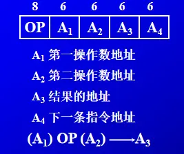 image-20240619155842877