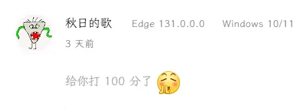 image-20241130162845440